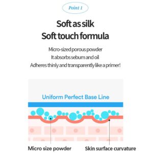 ضدافتاب استیکی SPF50 پنبه ای توکوبو مدل Tocobo Cotton Soft