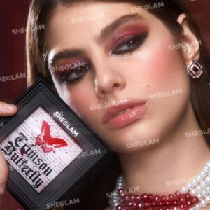 پالت سایه چشم شیگلم از کالکشن Crimson Butterfly مدل Crused Chrysalis