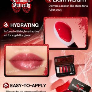 پالت رژلب براق شیگلم از کالکشن Crimson Butterfly