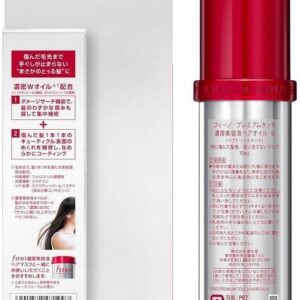 روغن مو ترمیم کننده فینو پرمیوم Fino Premium تاچ شیسیدو -... 11 Fino Premium Touch Hair Oil 70 ml 2 روغن مو ترمیم کننده فینو پرمیوم Fino Premium تاچ شیسیدو -...