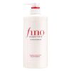 نرم کننده موی فینو Fino شیسیدو 550 میلی لیتر - خرید و برر...