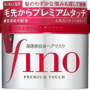 ماسک مو تغذیه کننده فینو پریمیوم تاچ شیسیدو Shiseido - خر...